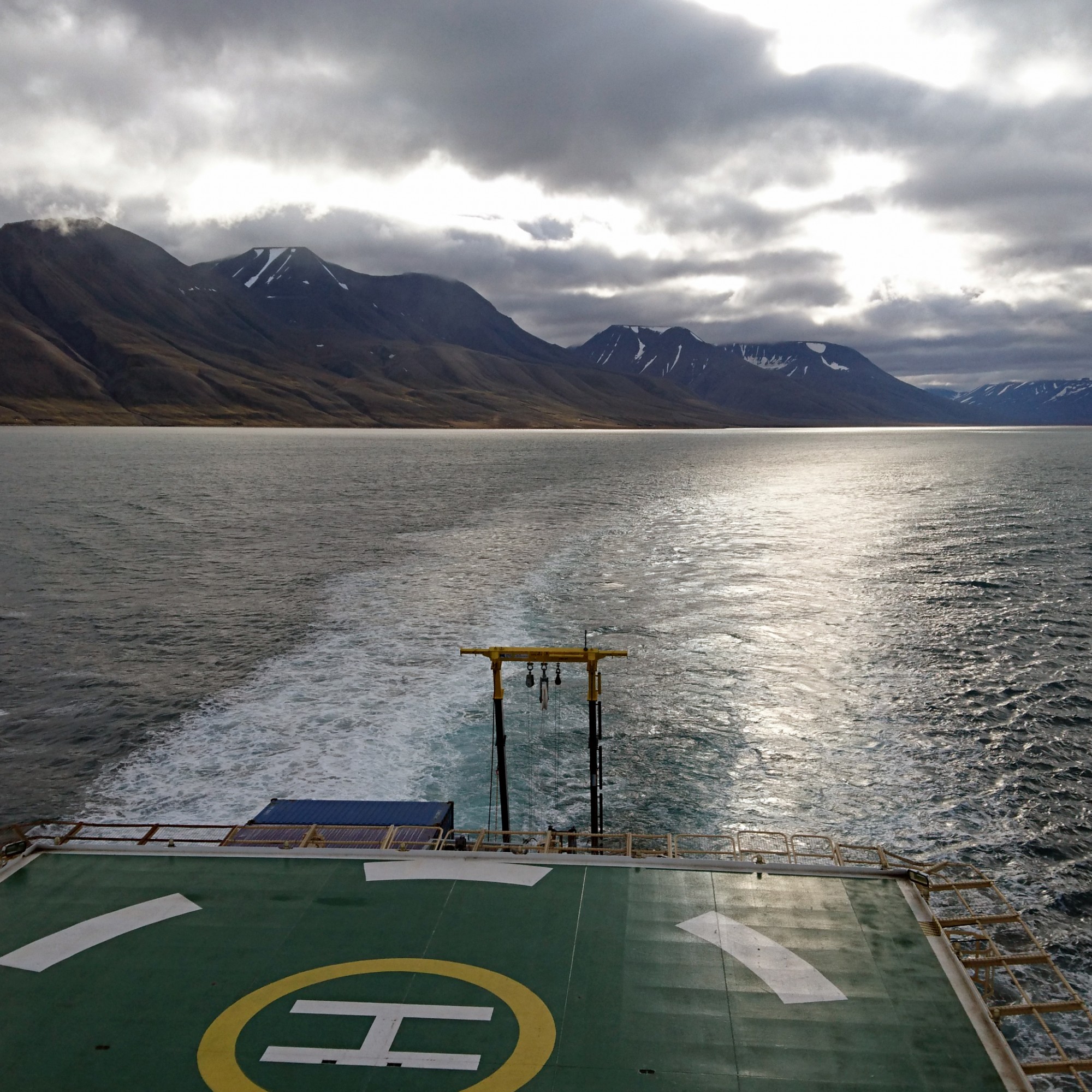 Nu börjar Arctic Ocean 2016